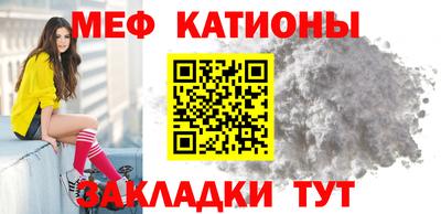 скорость Будённовск