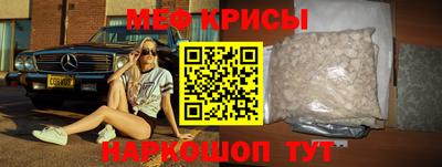 ПСИЛОЦИБИНОВЫЕ ГРИБЫ Бугуруслан