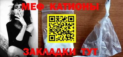 скорость Будённовск