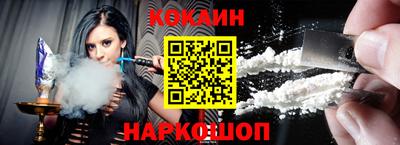 мефедрон мука Бузулук