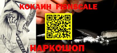 ПСИЛОЦИБИНОВЫЕ ГРИБЫ Бугуруслан