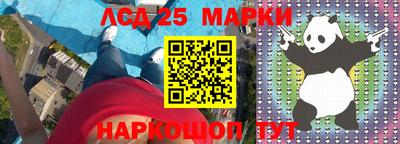 мефедрон мука Бузулук