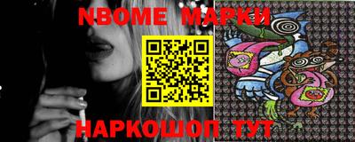 мефедрон мука Бузулук