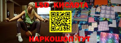 ПСИЛОЦИБИНОВЫЕ ГРИБЫ Бугуруслан
