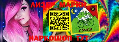 мефедрон мука Бузулук