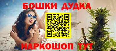 ПСИЛОЦИБИНОВЫЕ ГРИБЫ Бугуруслан