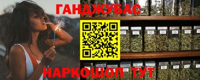 мефедрон мука Бузулук
