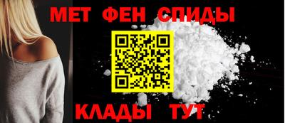 ПСИЛОЦИБИНОВЫЕ ГРИБЫ Бугуруслан