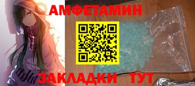 ПСИЛОЦИБИНОВЫЕ ГРИБЫ Бугуруслан