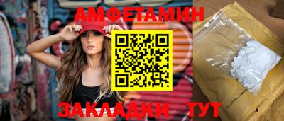 мефедрон мука Бузулук