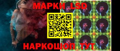 ПСИЛОЦИБИНОВЫЕ ГРИБЫ Бугуруслан