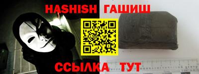 мефедрон мука Бузулук