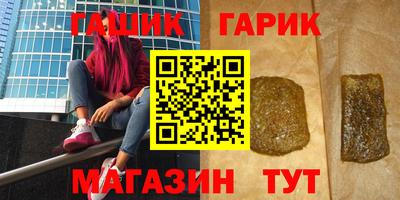 мефедрон мука Бузулук