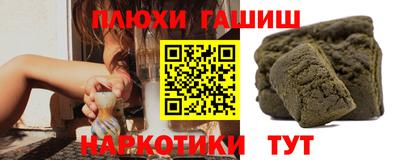 мефедрон мука Бузулук