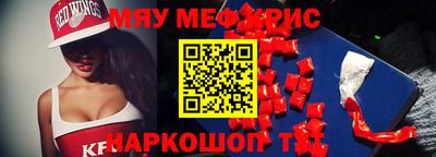 ПСИЛОЦИБИНОВЫЕ ГРИБЫ Бугуруслан