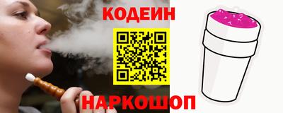 мефедрон мука Бузулук