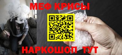 скорость Будённовск