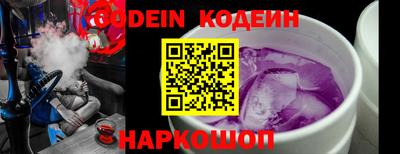 ПСИЛОЦИБИНОВЫЕ ГРИБЫ Бугуруслан